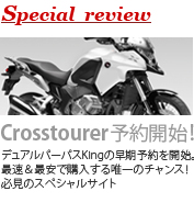 NewCBF1000�o��I