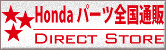 PASSAGE DIRECT
