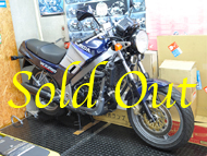 VTZ250