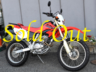 XR250_u